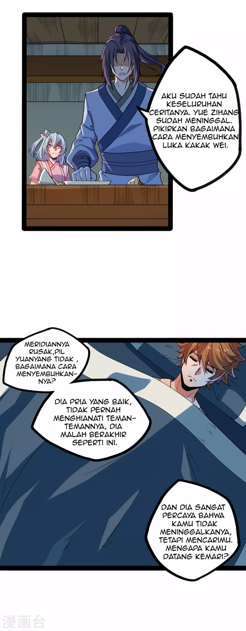 Stepping Through The Fairy River (Ta Sui Xian He) Chapter 25 Gambar 23